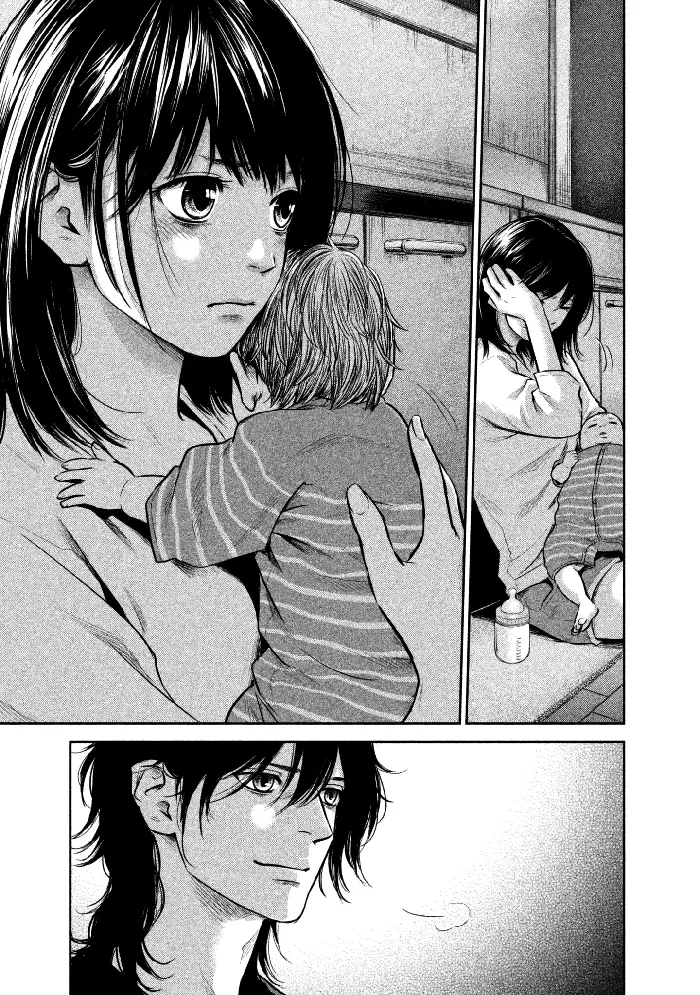 Hare Kon Chapter 148 image 20_optimized